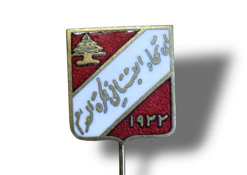 Spilla pin calcio lebanon - pin,